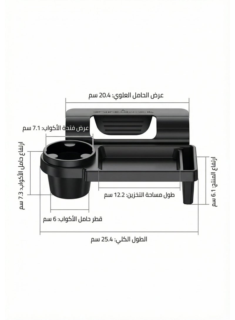 يوفو استاند باب السيارة للجوال وحامل أكواب و منظم متعدد الوظائف تصميم عملي مناسب لجميع السيارات مناسب لتركيبه بجانب السائق او الجهه الخلفية للركاب - Image 5